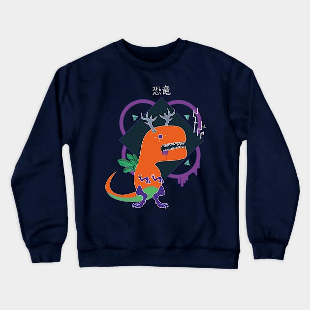 T-Rex Crewneck Sweatshirt by Charlie_Vermillion